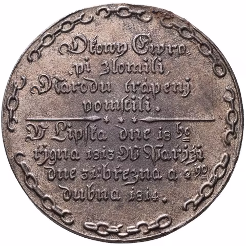 AE Medaile 1814 - Pamětní medaile na vítězství spojenců nad Napoleonem.