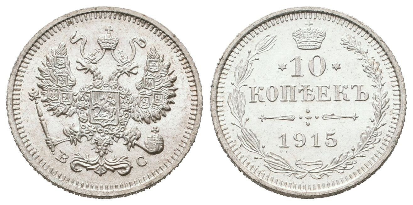 Rusko, 10 Kopějka 1915 VS