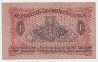 Československo, 1 Koruna 1919, série 076, Hej.7a - fotografie 2