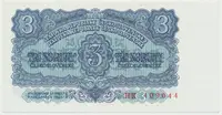 Československo, 3 Koruna 1953, tisk Praha, série HK, Hej.90b