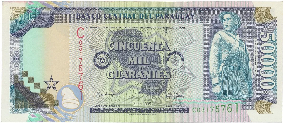Paraguay, 50.000 Guaranies 2005, P.225A