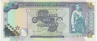 Paraguay, 50.000 Guaranies 2005, P.225A