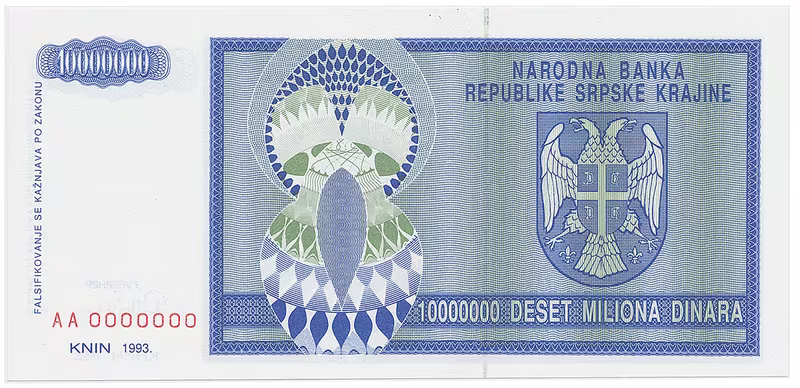 Chorvatsko - Srbská Krajina, 10.000.000 Dinara 1993, anulát, AA 0000000, P.R12