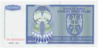 Chorvatsko - Srbská Krajina, 10.000.000 Dinara 1993, anulát, AA 0000000, P.R12