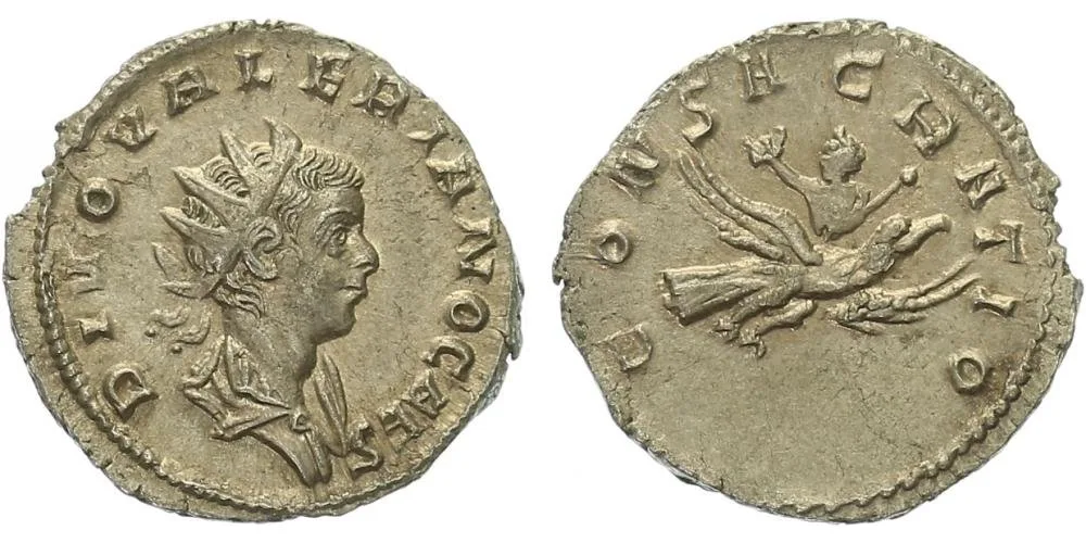 Valerianus II. - jako caesar, 256 - 258 — 1