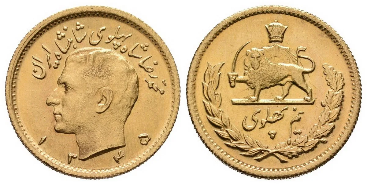 Irán, Mohammad Reza Pahlavi, 1941 - 1979 — 1