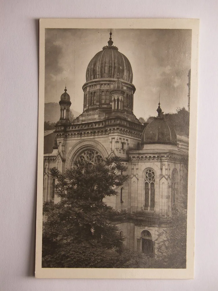 Judaica - Synagoga Karlovy Vary — 1