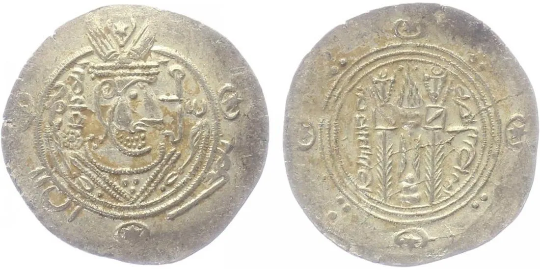 Abbásovští guvernéři, Hani, 788 - 789 — 1