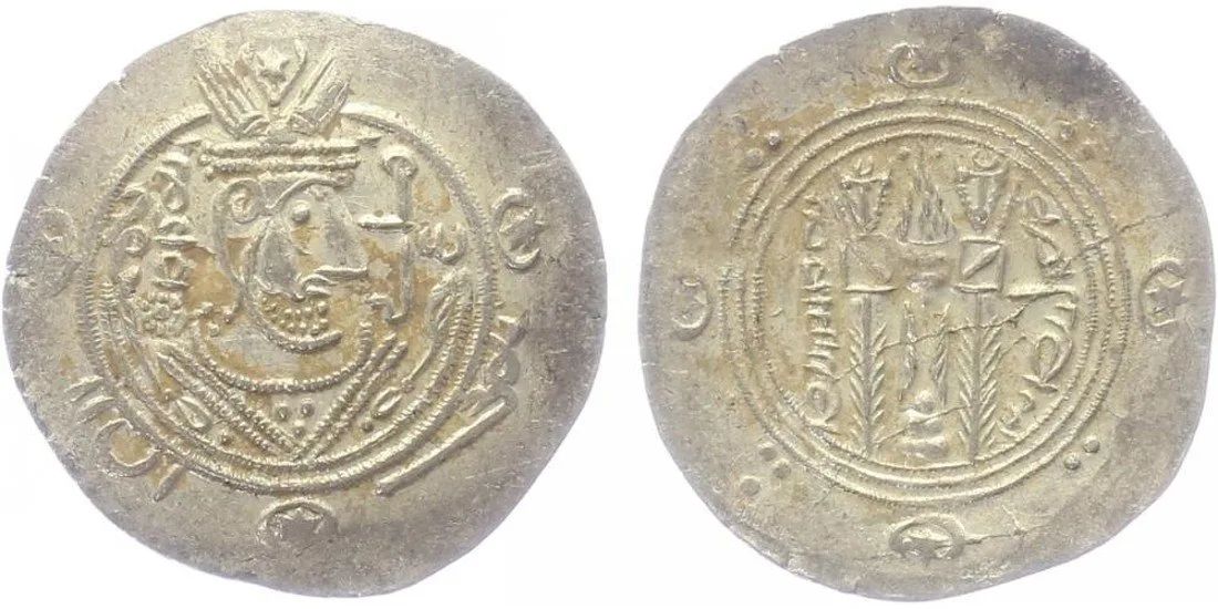 Abbásovští guvernéři, Hani, 788 - 789 — 1
