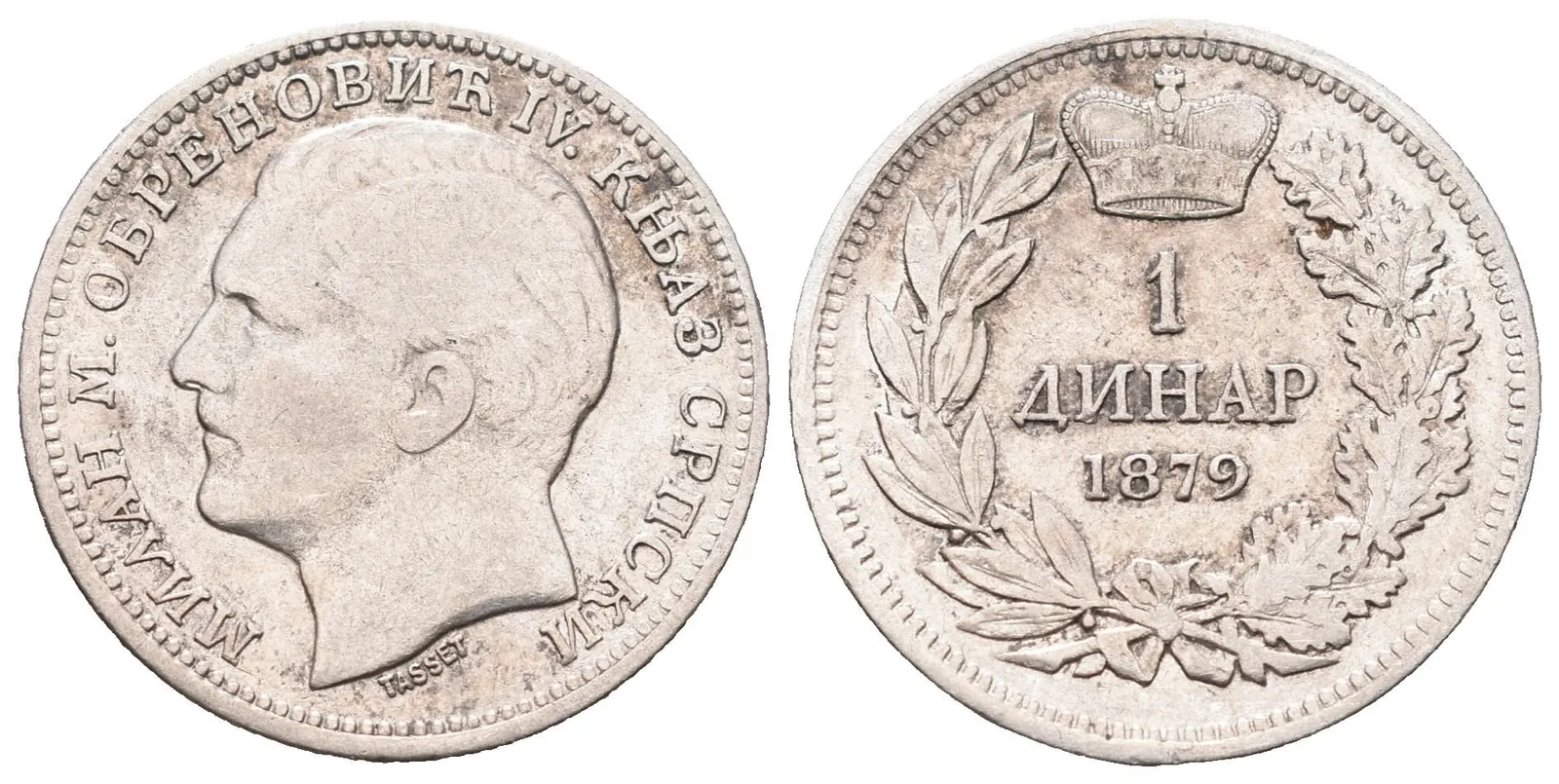 Srbsko, Dinar 1879