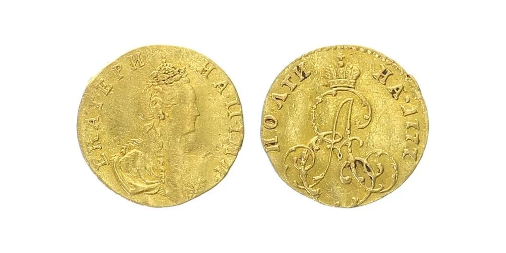 Rusko, Kateřina II., 1762 - 1796 — 1