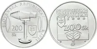 200 Sk 2006 - Karol Kuzmány + 200 Sk 2007 - Jozef Maximiliín Petzval, kapsle_2 ks — 2