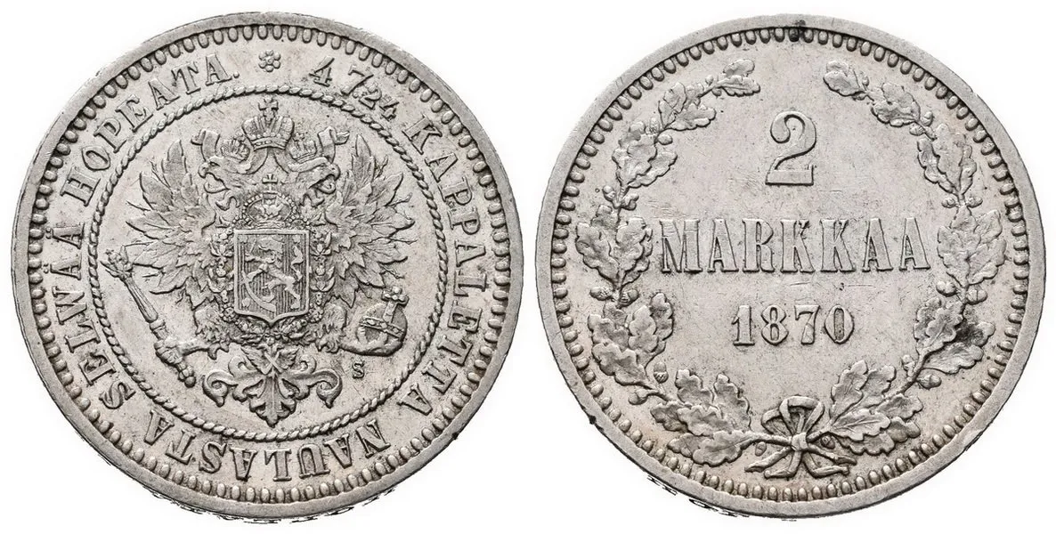 Ražby pro Finsko, Alexander II., 1855 - 1881 — 1