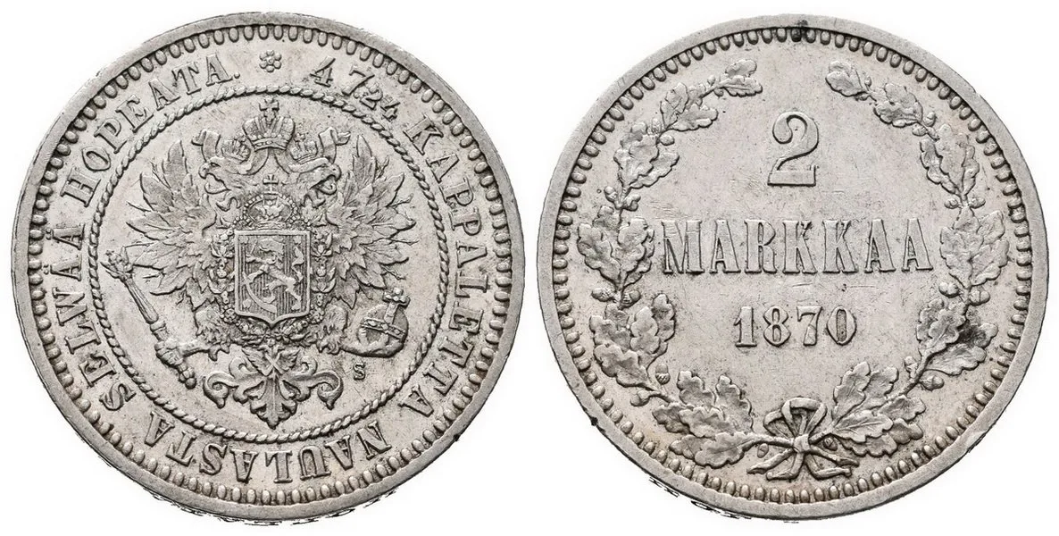 Ražby pro Finsko, Alexander II., 1855 - 1881 — 1