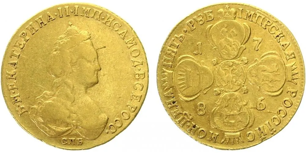 Rusko, Kateřina II., 1762 - 1796 — 1