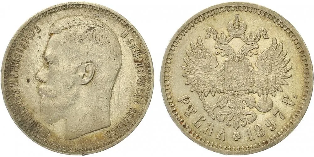 Rusko, Mikuláš II., 1894 - 1917 — 1