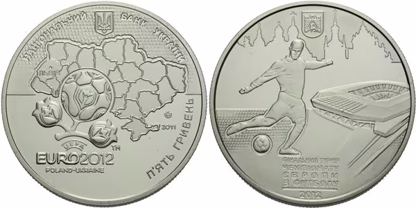 Ukrajina, 5 Griven 2011 - Mistrovství Evropy ve fotbale EURO 2012 - Lvov