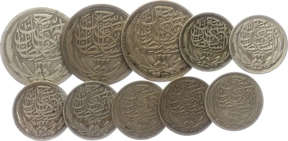 Egypt, Hussein Kamil, AH 1333 - 1336 (1914 - 1917 AD) — 1