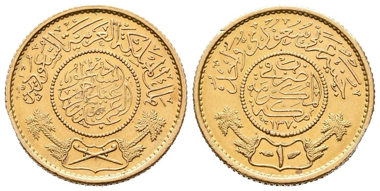 Saudská Arábie, Abd Al-Aziz Bin Sa´ud (Ibn Sa´ud), AH1344 - 1373 (1926 - 1953 AD) — 1
