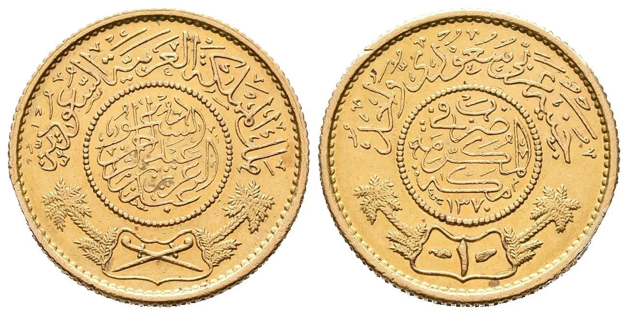 Saudská Arábie, Abd Al-Aziz Bin Sa´ud (Ibn Sa´ud), AH1344 - 1373 (1926 - 1953 AD) — 1
