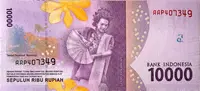 Indonésie, 10.000 Rupiah 2016~2021, P.157 - fotografie 2