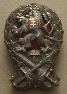Československo - odznaky vojenských škol — 1