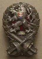 Československo - odznaky vojenských škol — 1