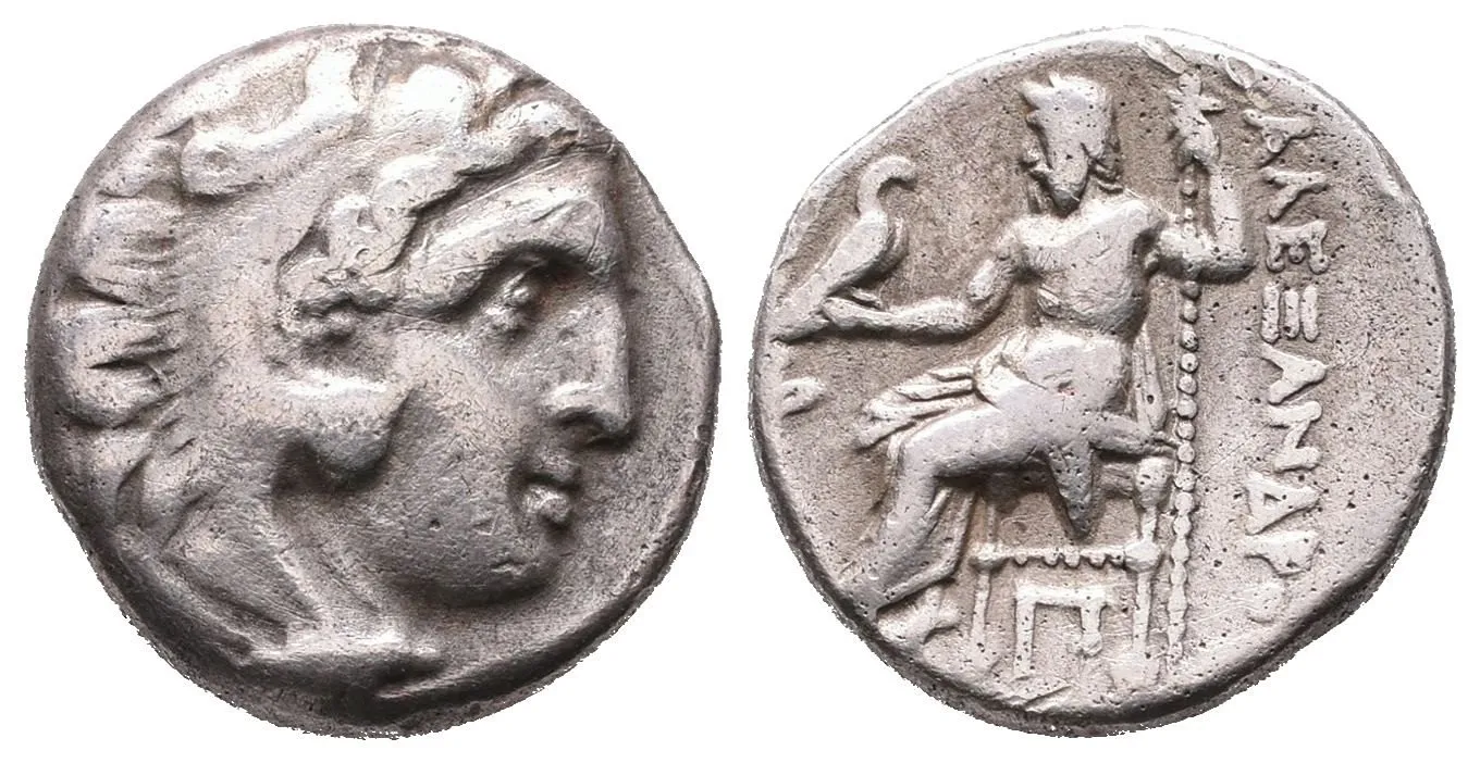 Makedonie, Antigonos I. Monofthalmos, satrapos nebo vládce Asie — 1