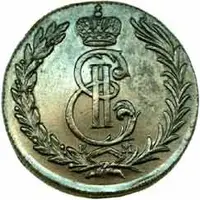 Ražby pro Sibiř, Kateřina II., 1762 - 1796 — 1
