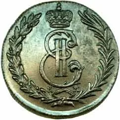 Ražby pro Sibiř, Kateřina II., 1762 - 1796 — 1