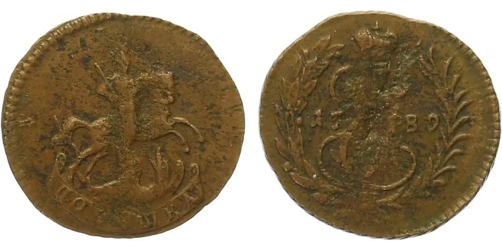 Rusko, Kateřina II., 1762 - 1796 — 1