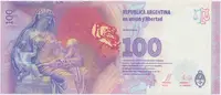 Argentina, 100 Pesos (2015), P.358b - fotografie 2