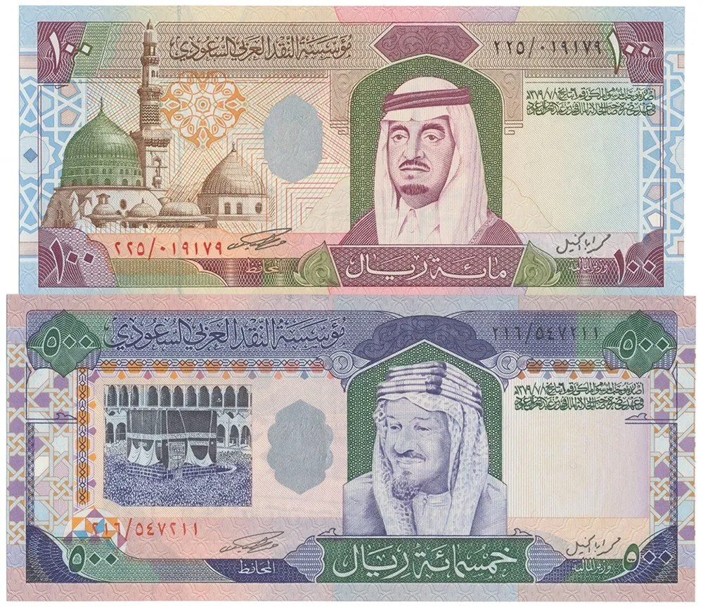 Saudská Arábie - Saudi Arabia — 1
