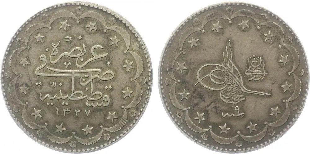Turecko, Muhammad V., AH 1327 - 1336 (1909 - 1918 AD) — 1