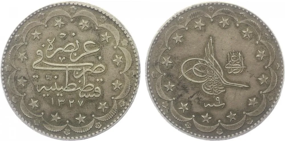 Turecko, Muhammad V., AH 1327 - 1336 (1909 - 1918 AD) — 1