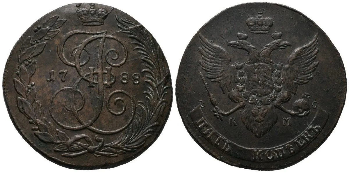Rusko, Kateřina II., 1762 - 1796 — 1