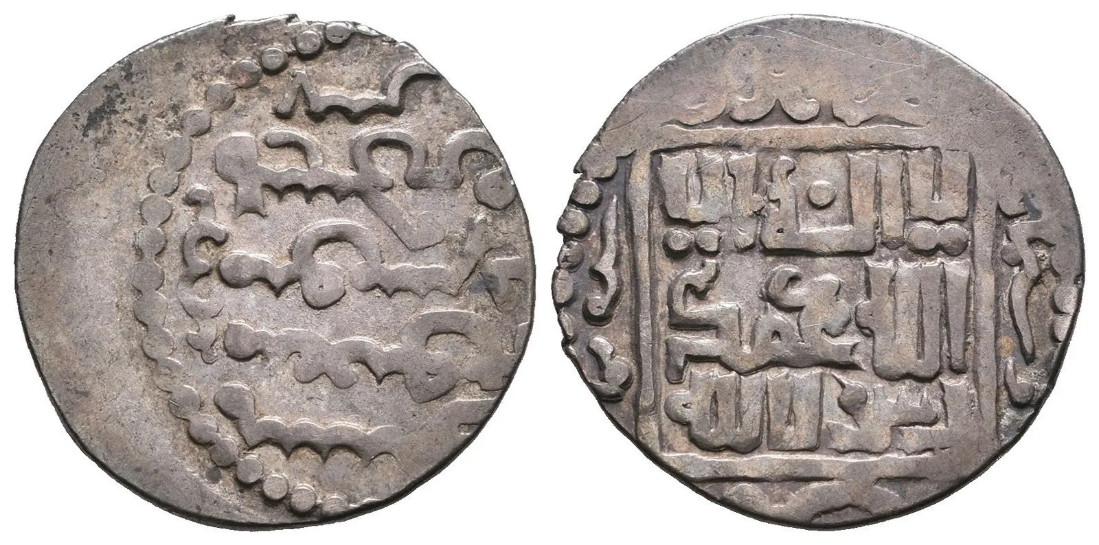 Ilkhanate, Abaqa Khan, 670 - 680 AH (1265 - 1282 AD) — 1