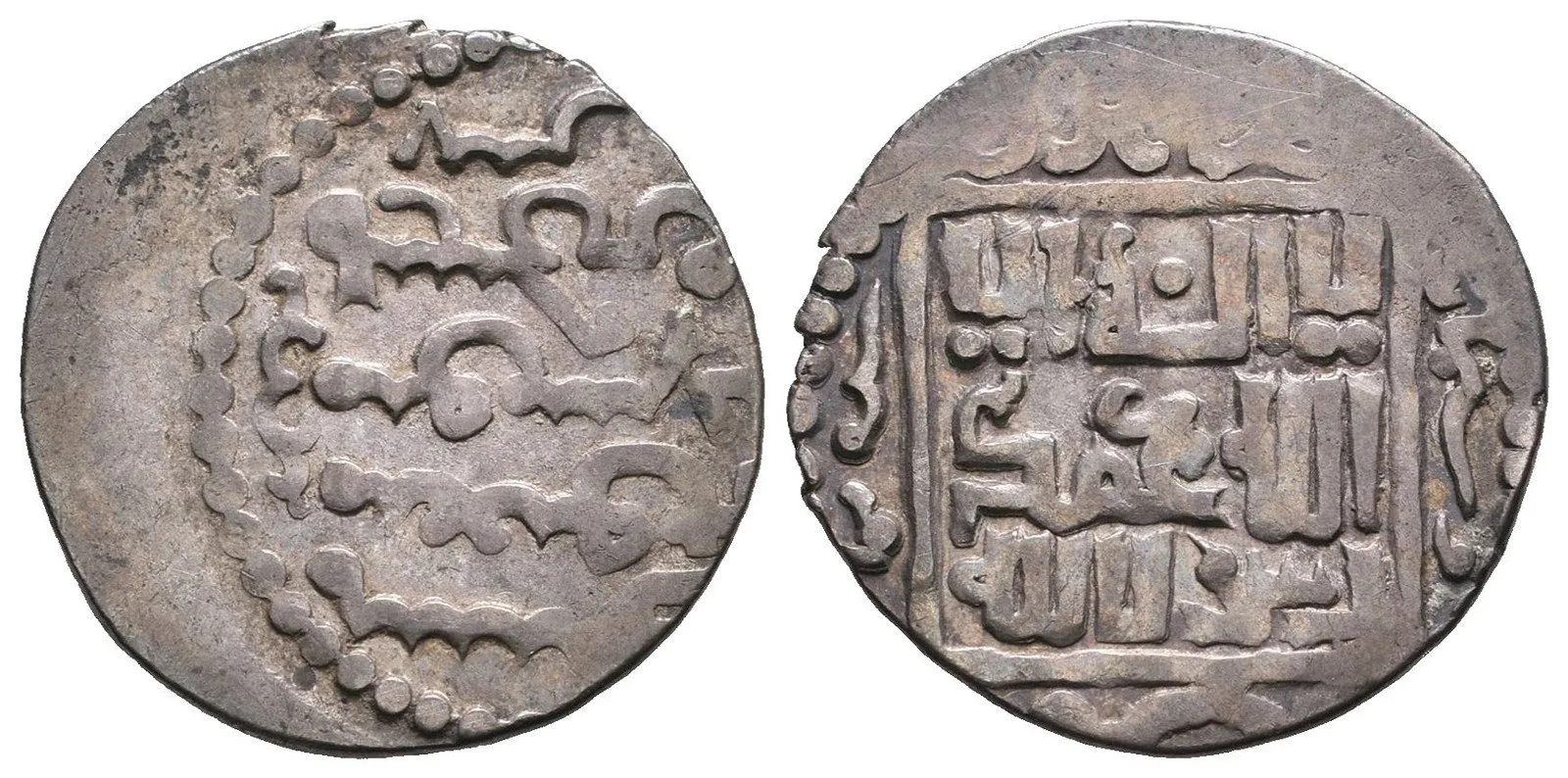 Ilkhanate, Abaqa Khan, 670 - 680 AH (1265 - 1282 AD) — 1