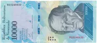 Venezuela, 10.000 Bolivares 2017, P.98b