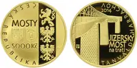 5000 Kč 2014 - Jizerský most Tanvald - Harrachov, PROOF