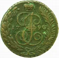 Rusko, Kateřina II., 1762 - 1796 — 1