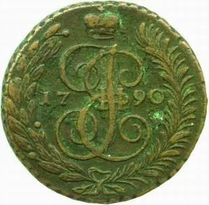 Rusko, Kateřina II., 1762 - 1796 — 1