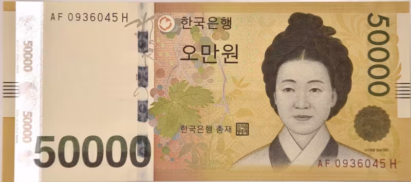 Jižní Korea, 50.000 Won (2009), P.57