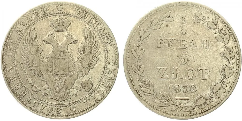 Ražby pro Polsko, Mikuláš I., 1825 - 1855 — 1