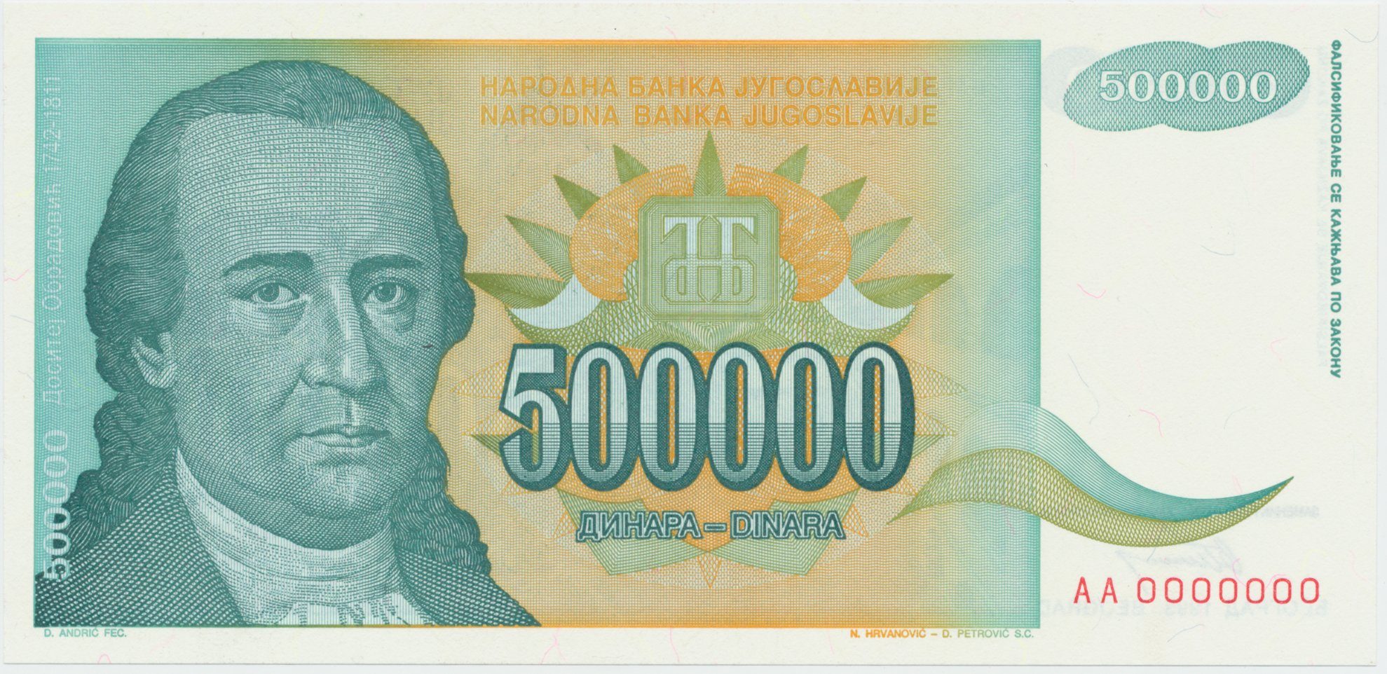 Jugoslávie, 500.000 Dinara 1993, anulát AA 0000000, P.131