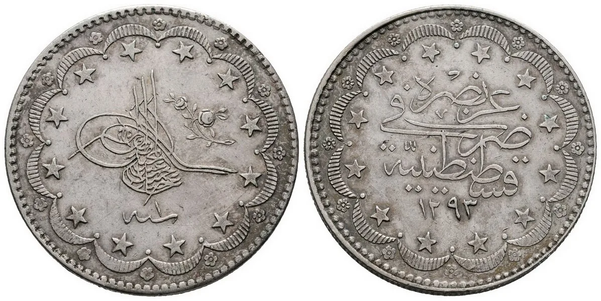 Turecko, Abdul Hamid II., AH 1293 - 1327 (1876 - 1909 AD) — 1