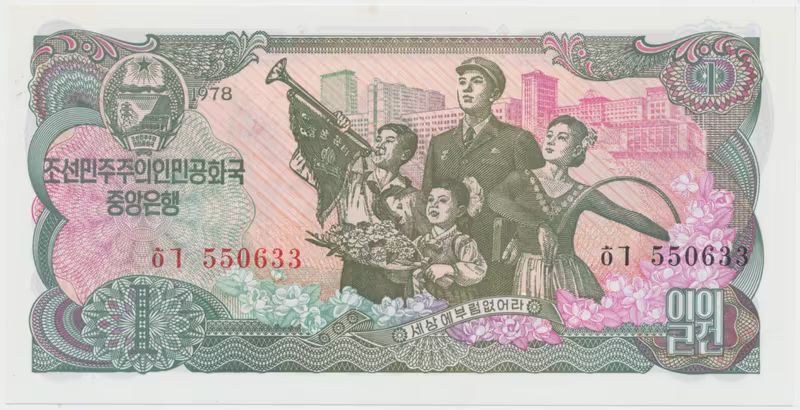 Severní Korea, 1 Won 1978, P.18a, červené a černé číslování