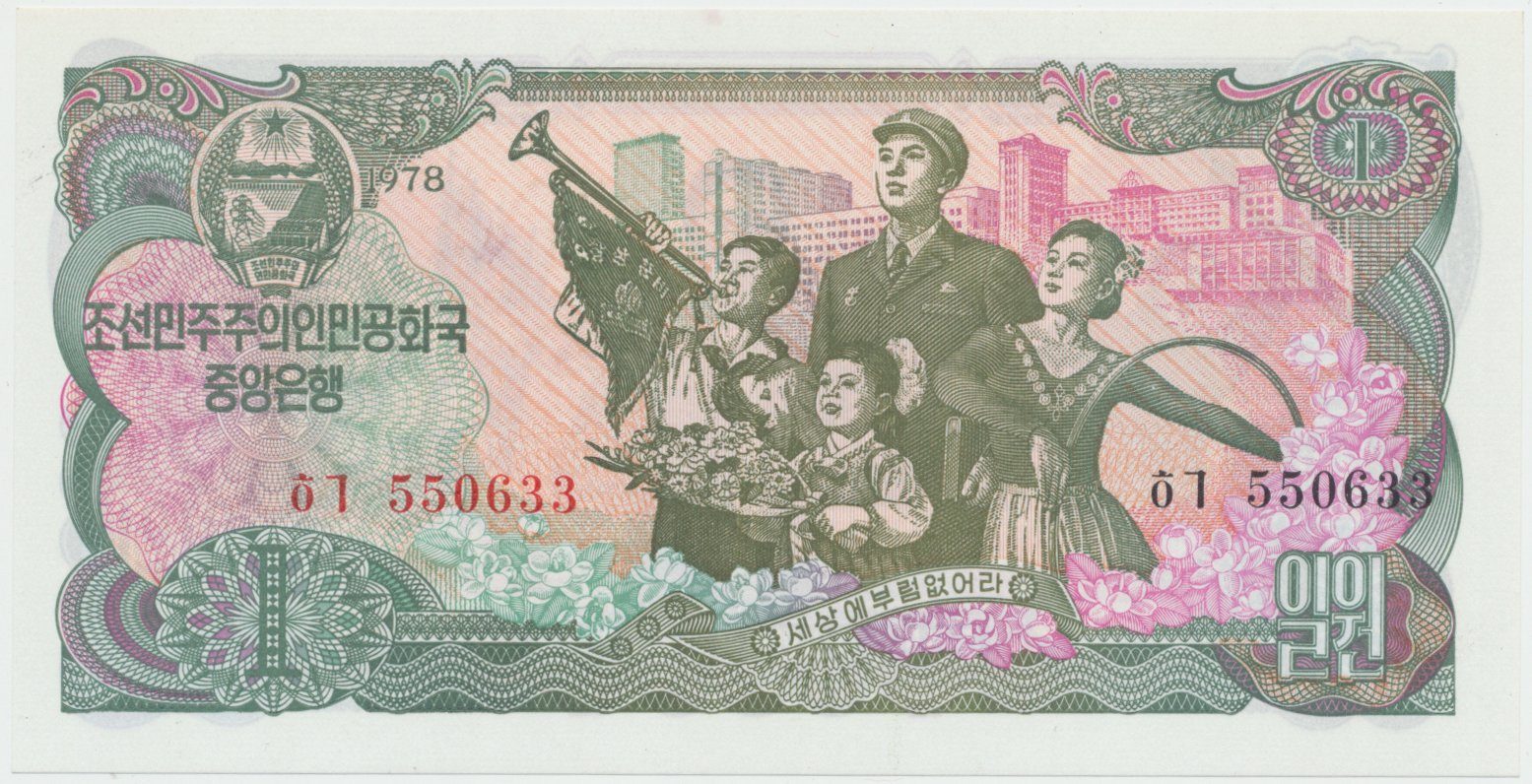 Severní Korea, 1 Won 1978, P.18a, červené a černé číslování