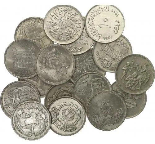 Egypt, arabská republika, od AH 1378 (od 1971 AD) — 1