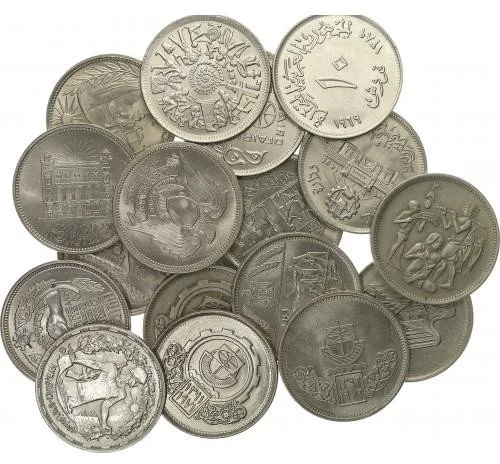 Egypt, arabská republika, od AH 1378 (od 1971 AD) — 1